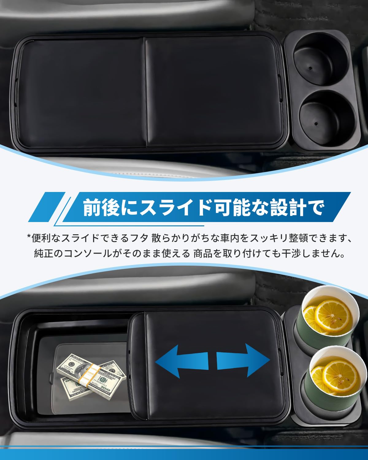 Amazon | 【2025新オリジナル版 】新型 ステップワゴン RP8 コンソール