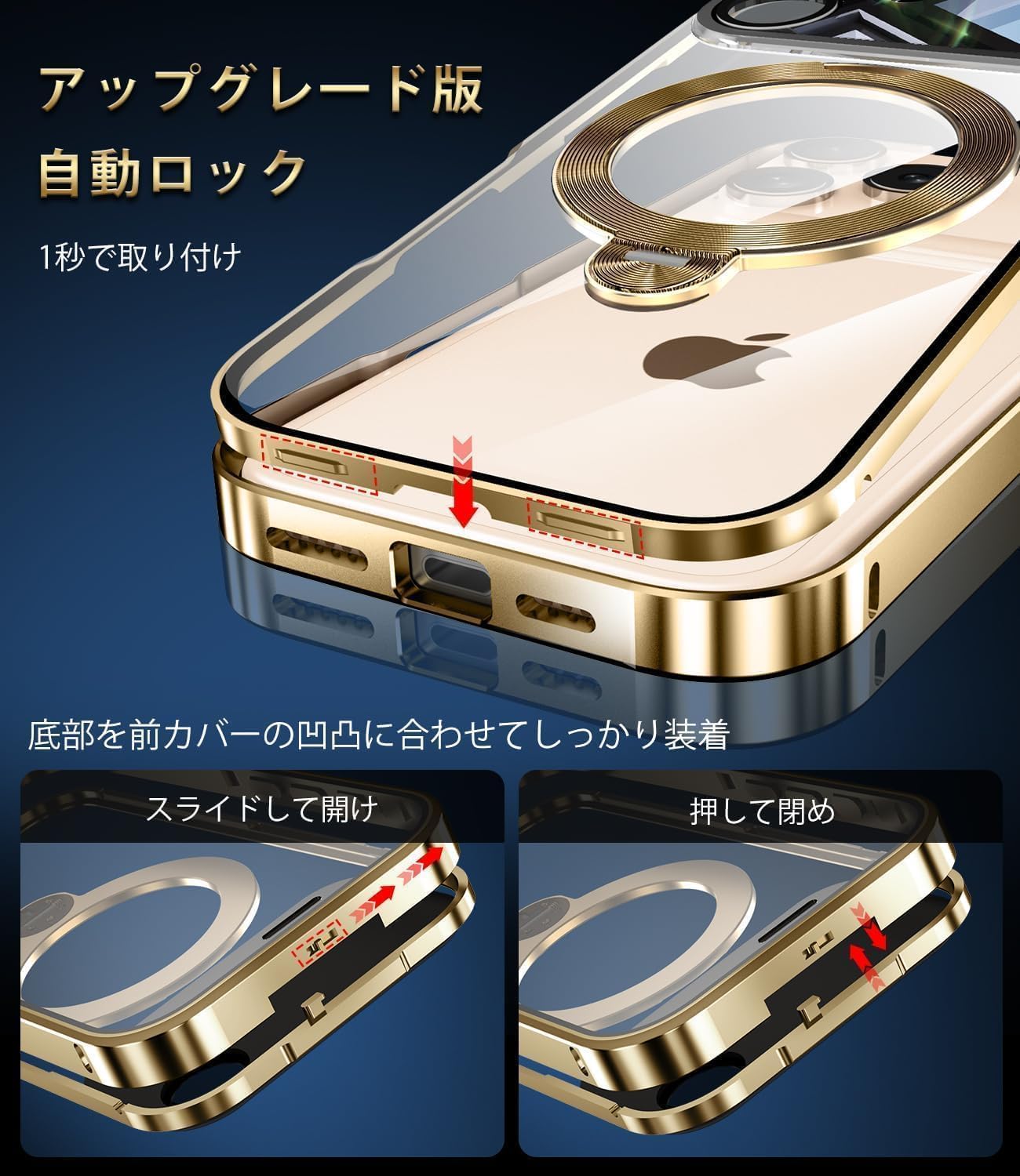 Amazon.co.jp: iPhone 17 Pro Max 用 ケース 両面保護 MagSafe対応
