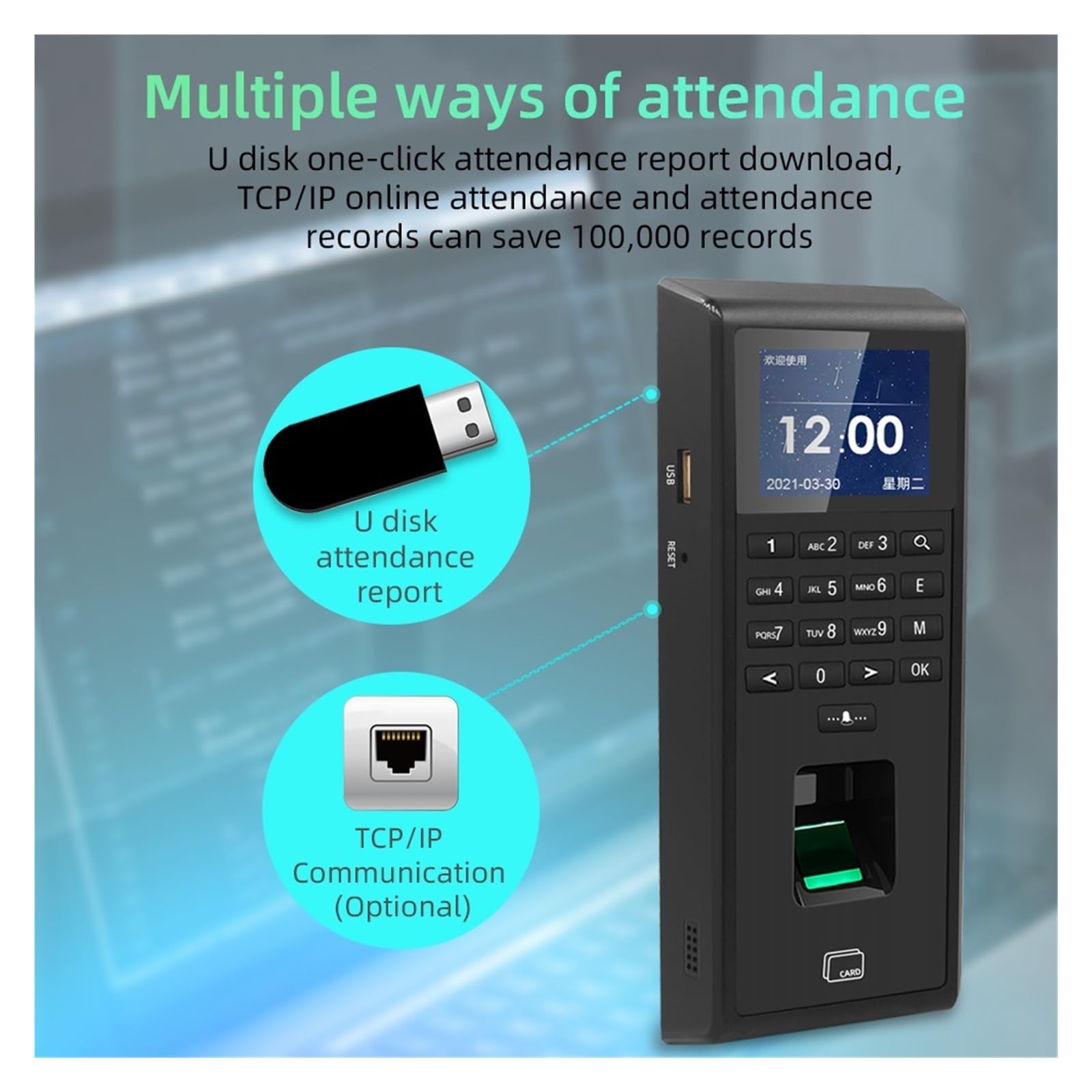 Biometrisches Fingerabdruck-Zutrittskontroll-Tastenfeld mit Zeiterfassung for Zutrittskontrollsystem,Erhöhte Sicherheit(F601-ID with Network)
