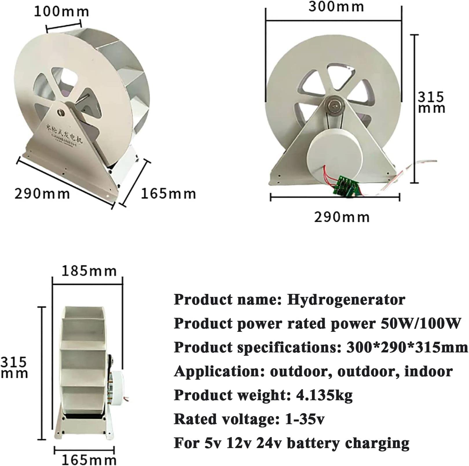 Generador hidráulico de 50W y 100W, generador de energía hidroeléctrica con Rueda hidráulica, generación de energía de Disco de Baja Velocidad, decoración del Paisaje, generador de Rueda hidráulica