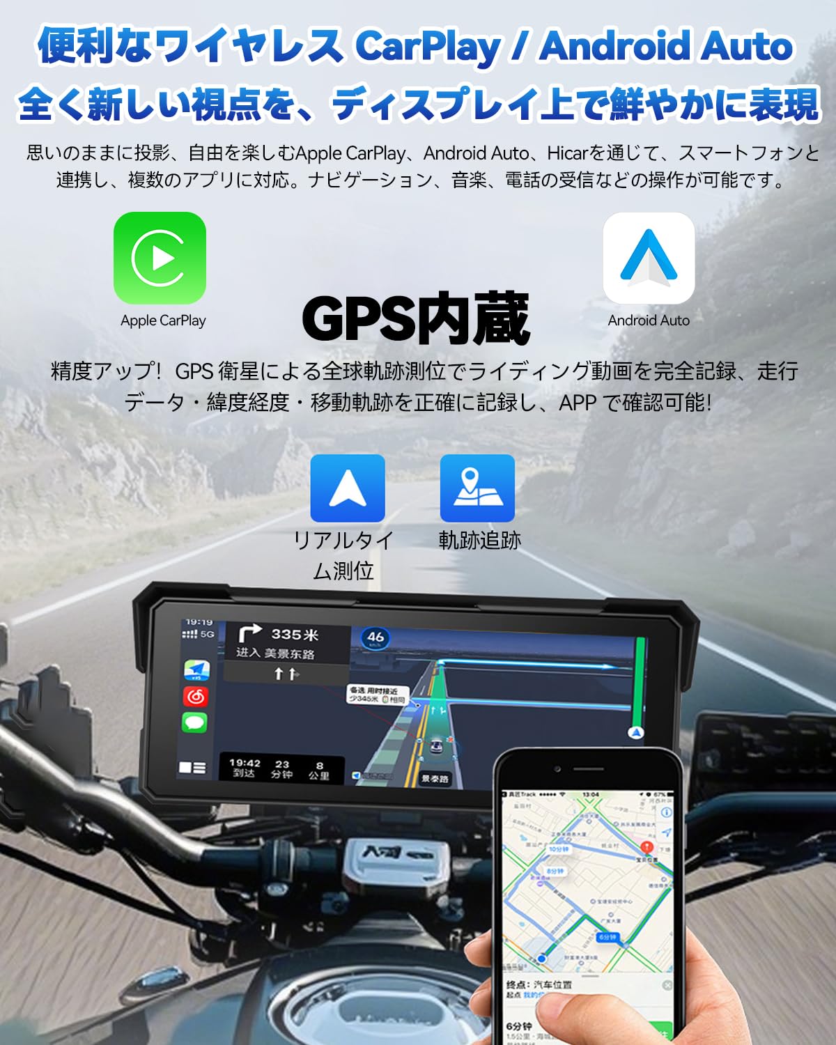 Amazon.co.jp: 【2.0アップグレード版・ナビ・Carplay・ドラレコ・カー