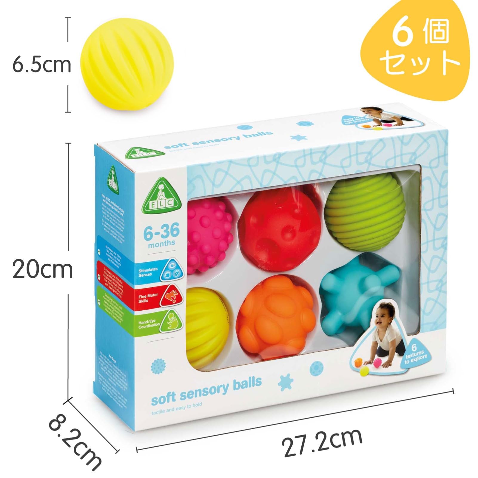 【在庫セール】Early Learning Centre アーリーラーニングセン Amazon | Early Learning Centre アーリーラーニングセンター ソフト