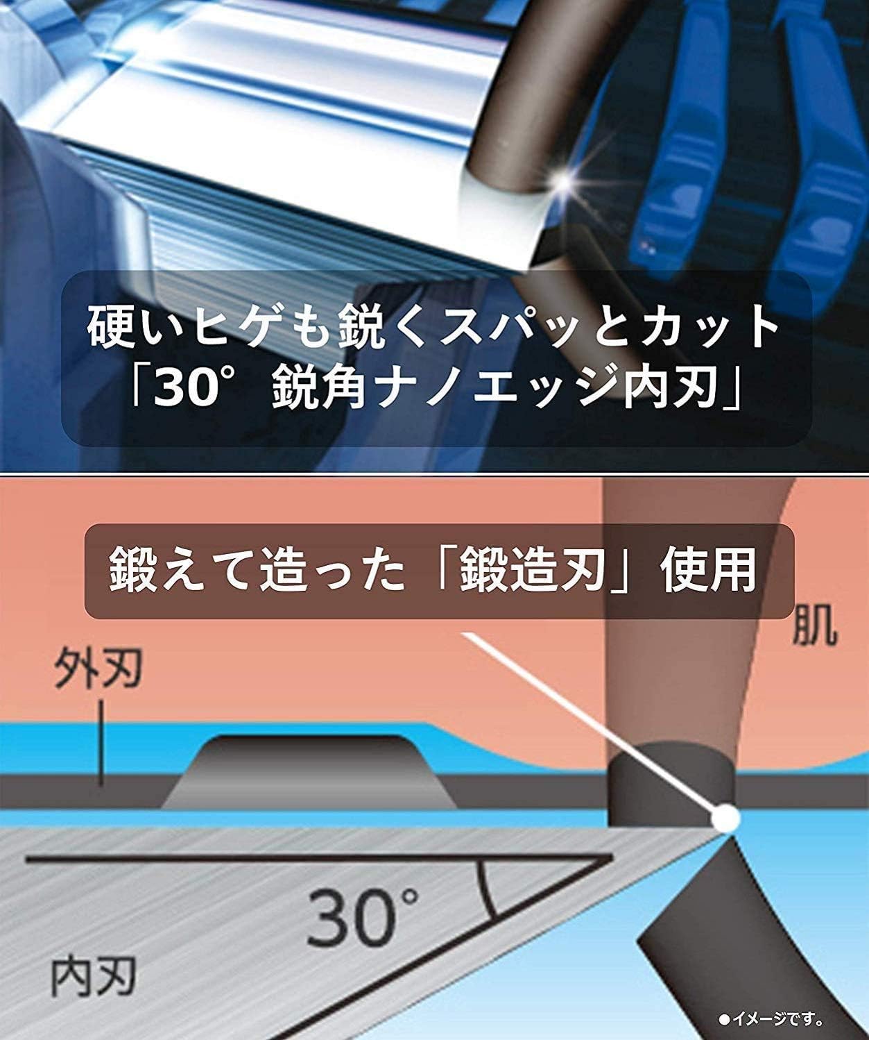 Panasonic konpakutoramudassyu Men's Shaver 5 2-Blade ES cv70