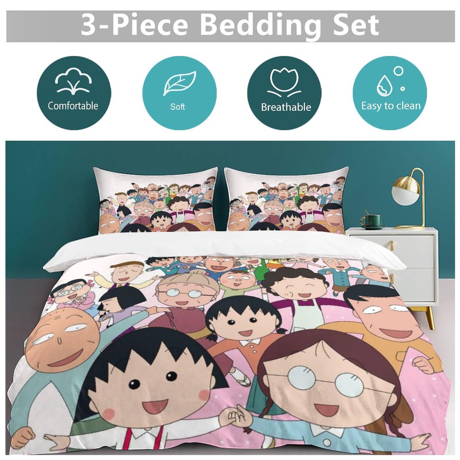 ちびまる子ちゃん　布団　カバー　（シングル） Amazon｜ちびまる子ちゃん 寝具セット シングル寝具カバーセット