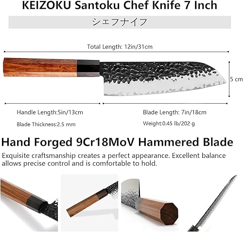 Miniatura 3 de Gyuto Santoku - Cuchillo japonés de chef de 7 pulgadas, ultra afilado, 3 capas, 9CR18MOV, cuchillos de cocina de acero de alto carbono, cuchillo