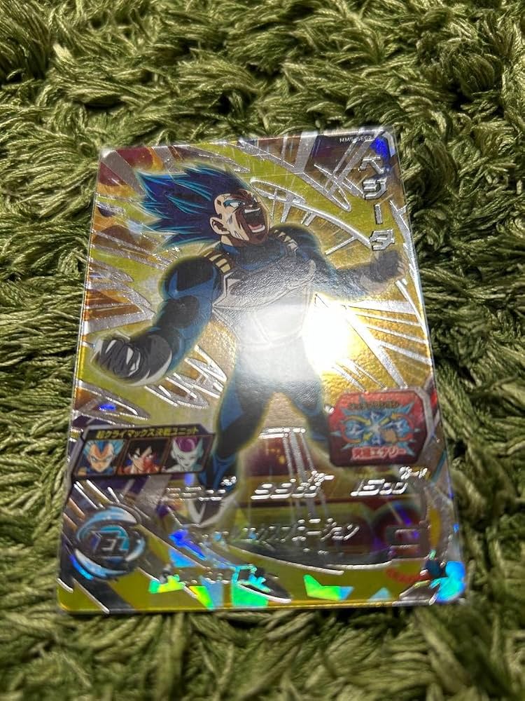 ベジータカードシークレット スーパードラゴンボールヒーローズ MM