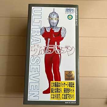 ビリケン商会　ウルトラセブン　ソフビ リアルモデルキットシリーズ/ウルトラセブン | billikenshokai STORE
