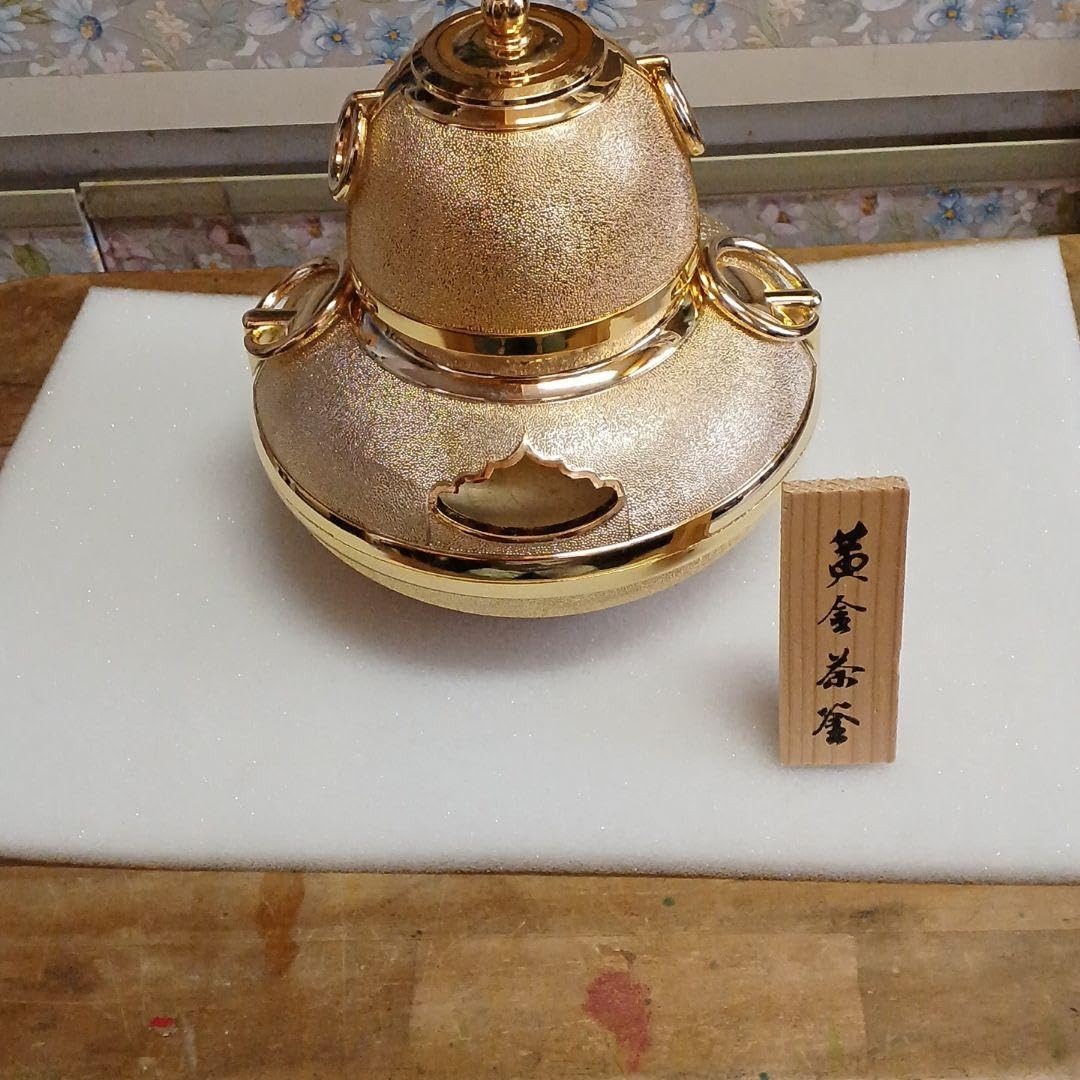 Amazon.co.jp: 24kgpの、茶釜。メッキ仕様 : ホーム＆キッチン