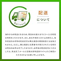 Vista 3 de Frontier Condimento italiano certificado orgánico, botella de 0.64 onzas