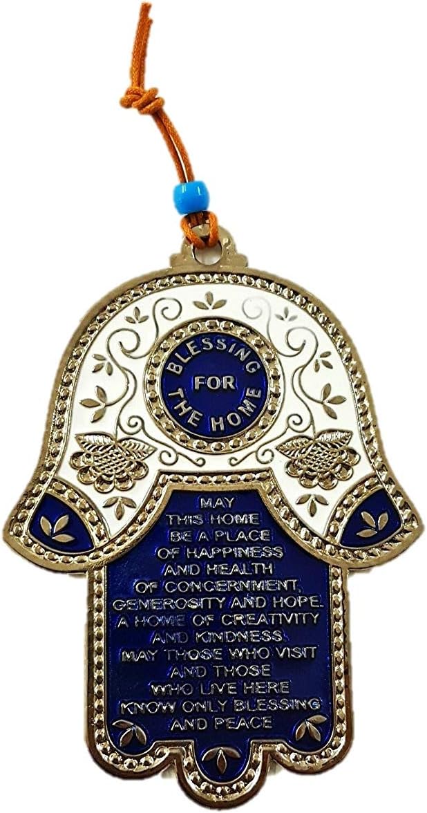 Yaliland Hamsa Blessing Home Good Luck Wall Decor Hamsah - Made in Israel - English