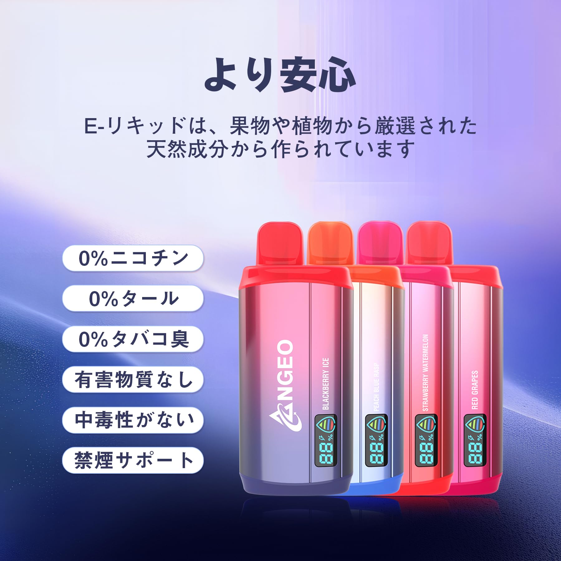 Amazon | Angeo 電子タバコ シーシャ 大容量 ポケットシーシャ でんし