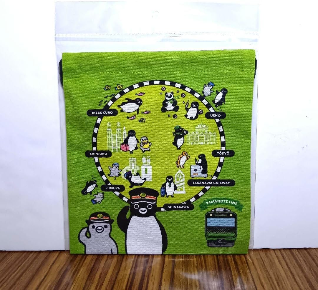 Suica ペンギン 山手線 鉄道 巾着 JR東日本