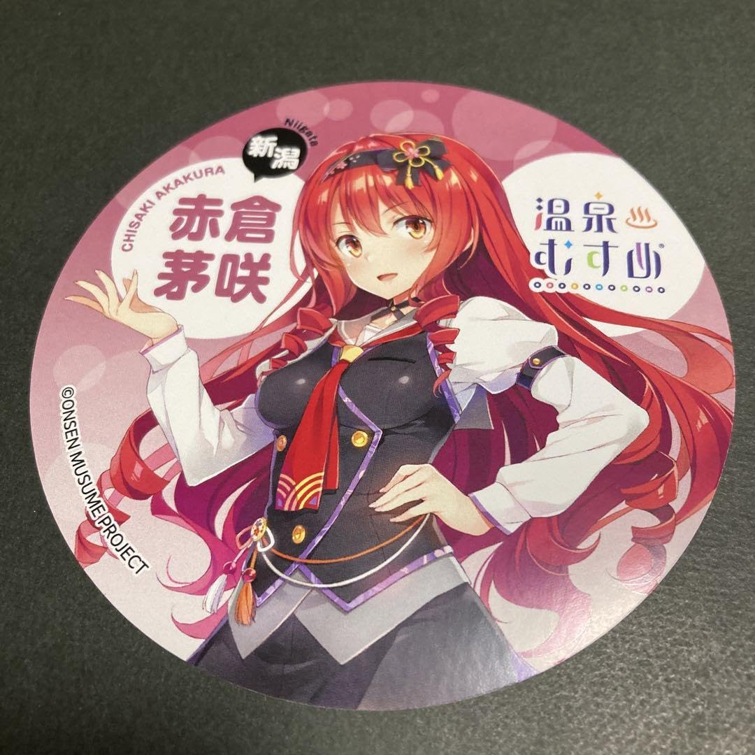 Amazon.co.jp: ステッカー 温泉むすめ 赤倉茅咲 新潟県 妙高