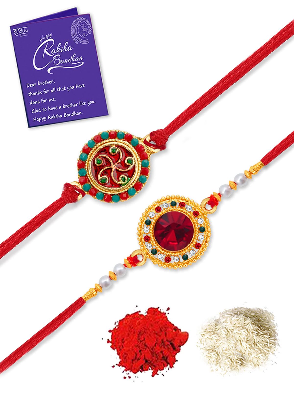 Sukkhi Rakhi Lovely Kundan Rakhi Combo & Designer Gold Plated Premium Rakhi for Brother, Roli Chawal & Greeting Card|Rakhi for Bhaiya|Rakhi for MEN|Kundan Rakhi|Rakhi Combo-Set of 2 |CBRAK105029 (B0C7W419ND) Amazon Price History, Amazon Price Tracker