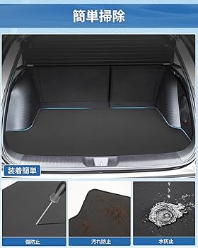 ホンダＺＲ~Ｖ専用マット＆カーゴマット Amazon.co.jp: に適用 新型 ホンダ ZR-V トランクマット 車種