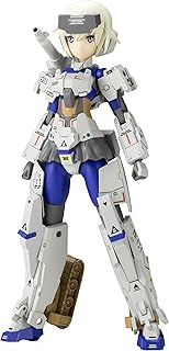 Frame Arms Girl Gourai by Jun Watanabe E [Chara-Ani limited model]