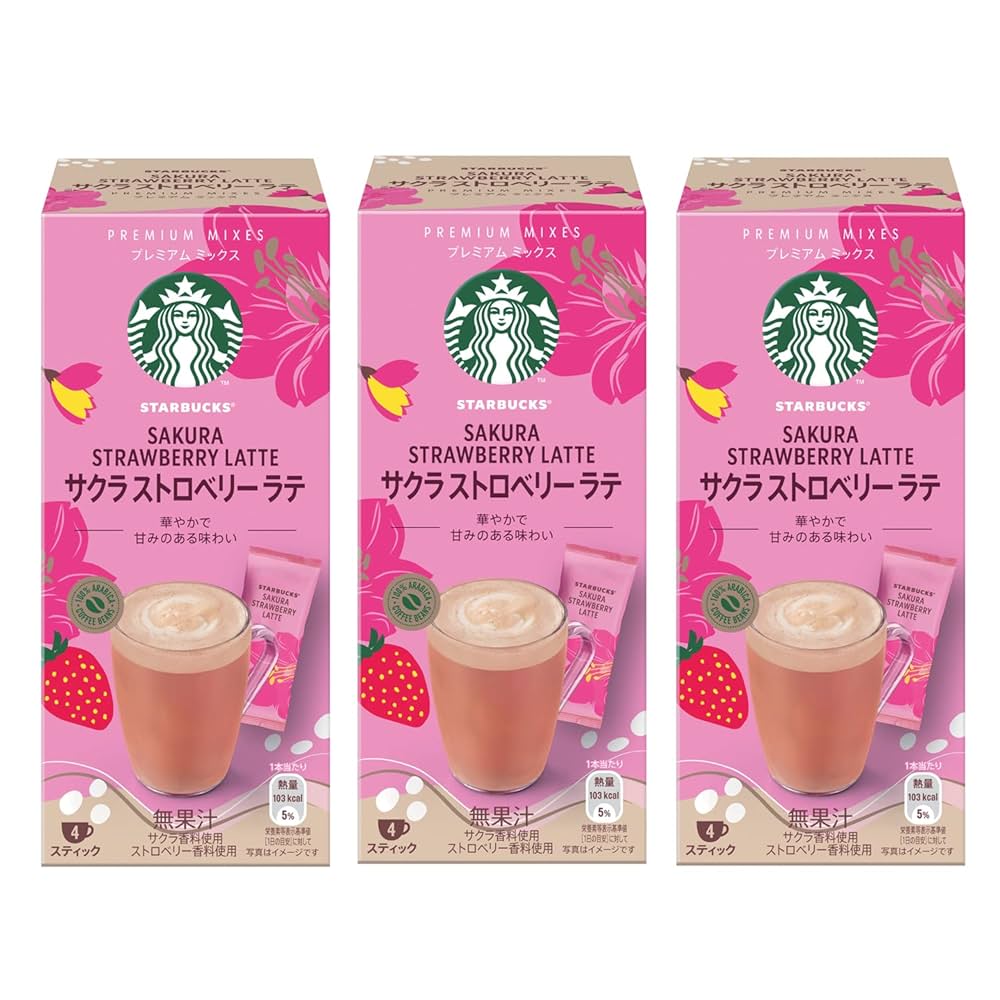 サクラストロベリーラテ 20箱セット サクラストロベリーラテ 20箱セット