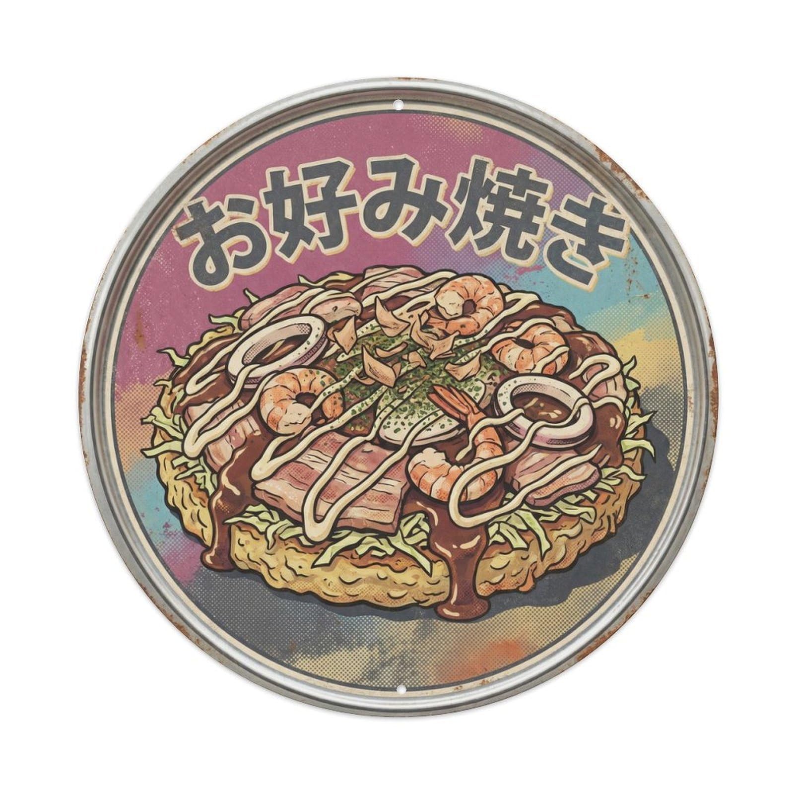 Cxhjca 8X8inch(20X20cm) Okonomiyaki Japanese Kitchen Grill Vintage Graphic Metal Tin Sign