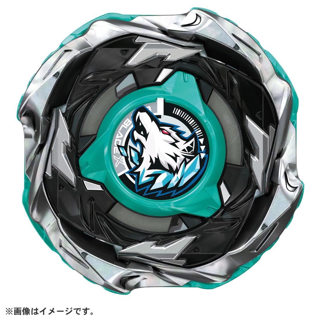 Takara Tomy Beyblade X CX-10 Booster Wolf Hunt : Amazon.com.br