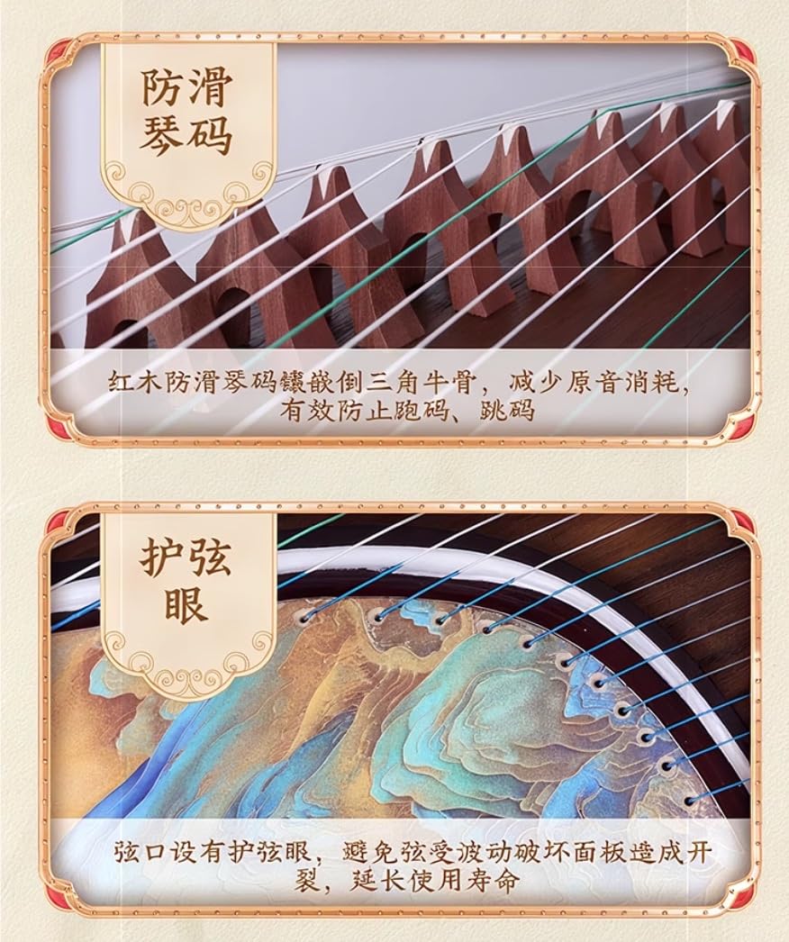 Guzheng Chinesische Saiteninstrumente, 125 cm, buntes Wolkenmuster, 125