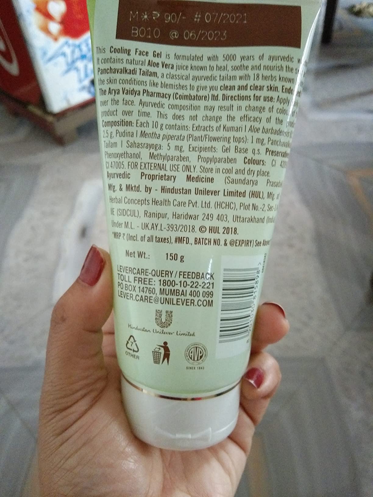 Buy Lever Ayush Natural Ayurvedic Aloe Vera Cooling Face Gel, 150 g