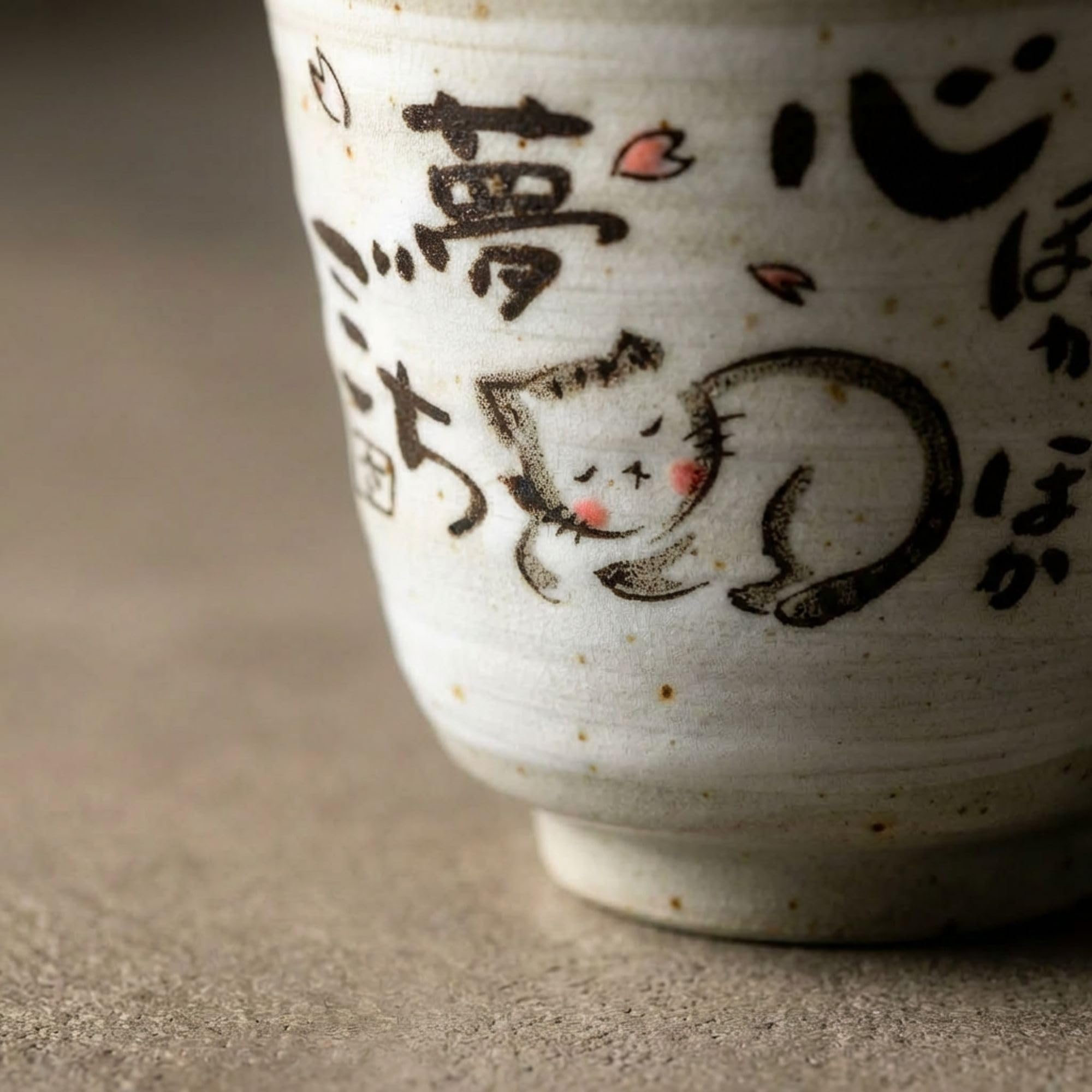 Mino Ware Japanese Tea Cups – Handmade Yunomi Ceramic Set with  Design, 6.4 fl oz, Matcha Cup Set of 2: Cat