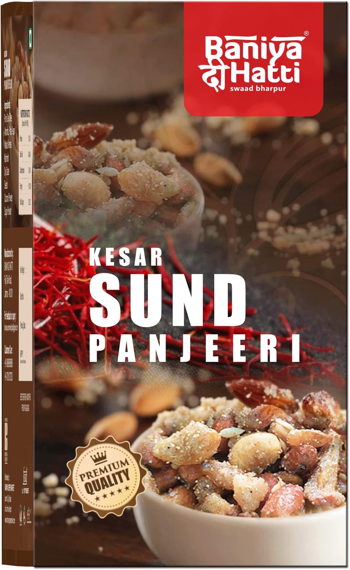 Baniya दी Hatti Homemade Dry Fruit Kesar Sund Panjeeri | Healthy and Nutritious Traditional | Prepared with Desi Ghee & Dryfruits Recipe (450g)