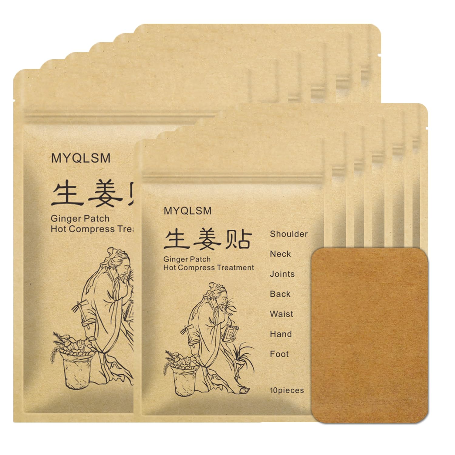 MYQLSM 120pcs Ginger Patch Natural Herbal Hot Patches, Pain Relief for Neck, Shoulder,Back,Waist,Hand,Knee, Foot,Joint and Muscle,Long Lasting Relief