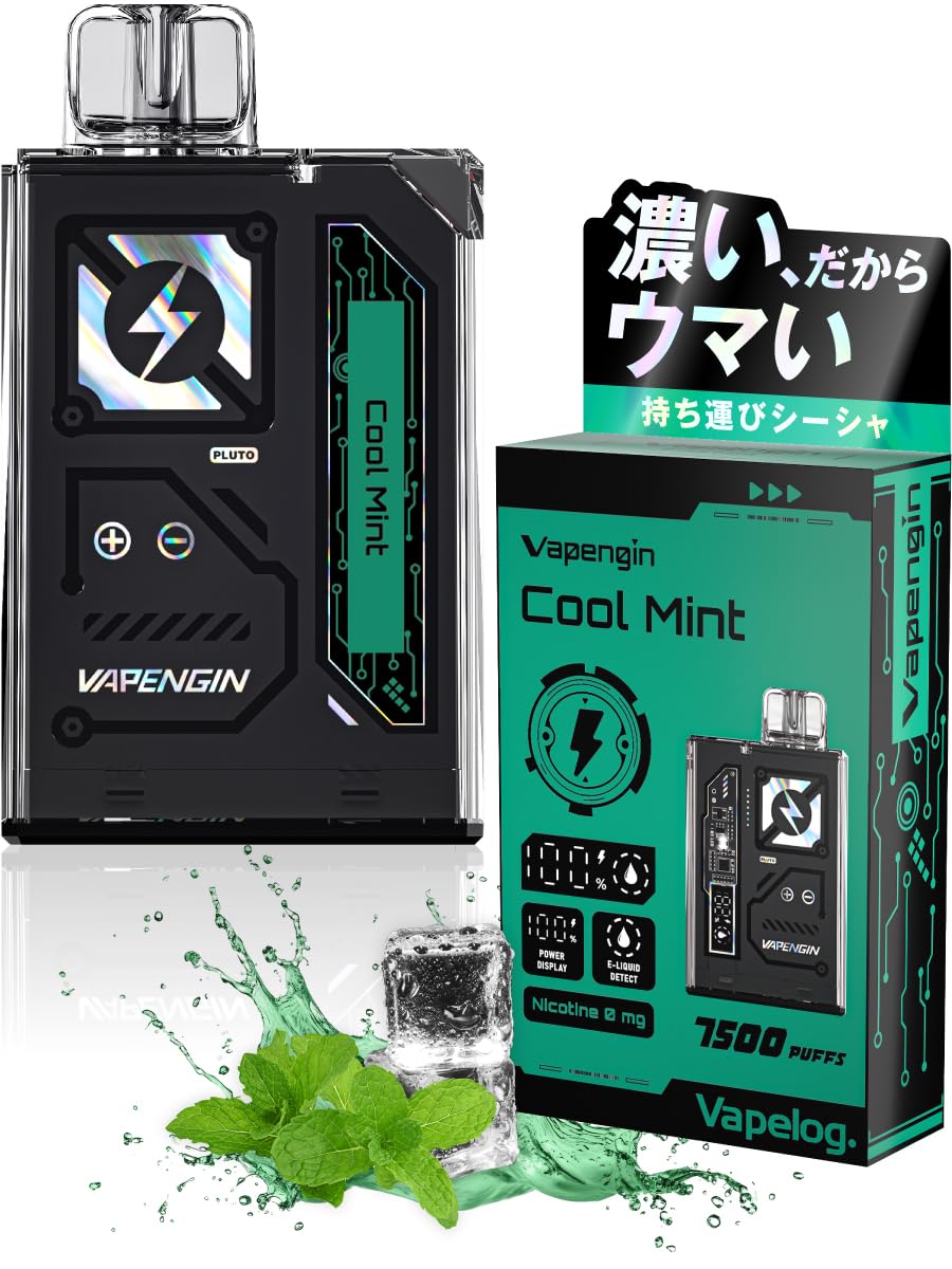 Vapengin 電子タバコ ベイプ 爆煙 使い捨て メンソール 強い 本体 シーシャ 持ち運び ニコチンなし タールなし 充電式 充電 フレーバー 水タバコ 使い切り vape ベープ 小型 ベイプエンジン 7500 クールミント