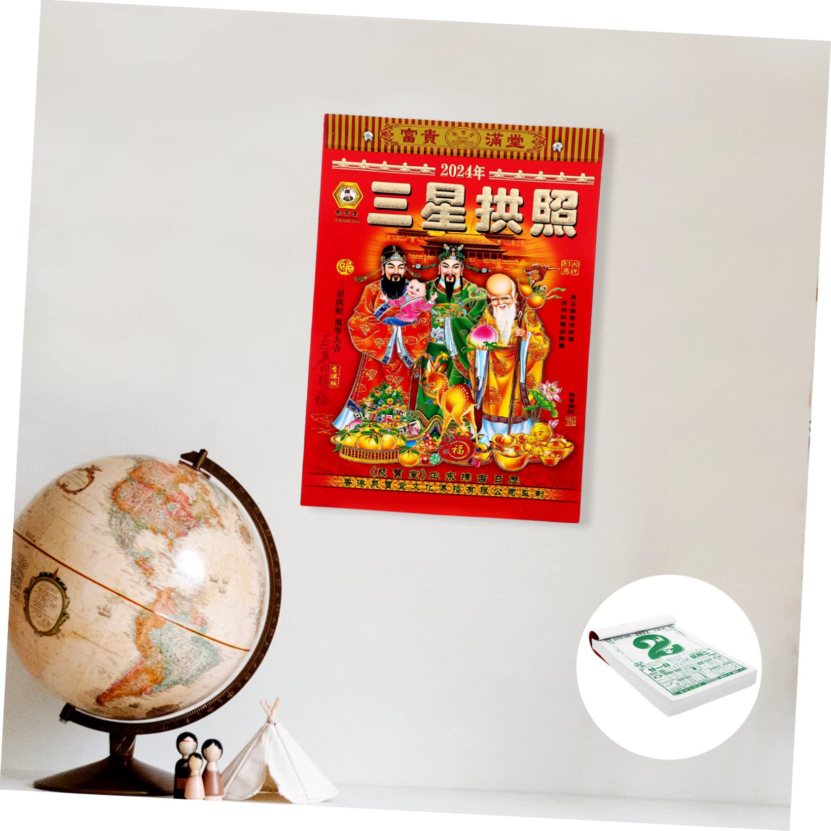 Calendario annuale, calendario da parete, 4 pezzi 2024 Vecchio Almanacco Calendario da tavolo Anno lunare Calendario da parete 2024 Calendario del drago Calendario tradizionale cinese Drago Anni Calen