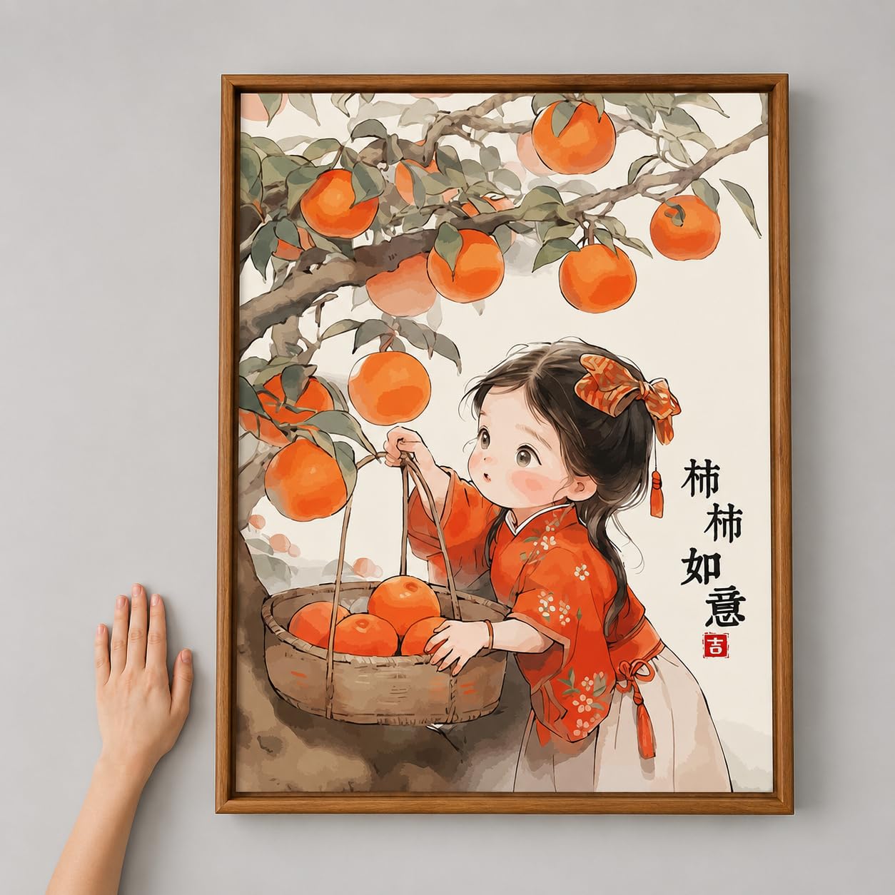 Yunmeryker Modernes Chinesisches Stickset für Erwachsene, 60x75cm Full Kit mit vorgedrucktem Textil und Holzrahmen, 3 Fäden Stickgarn für entspannte Auszeiten, silk thread