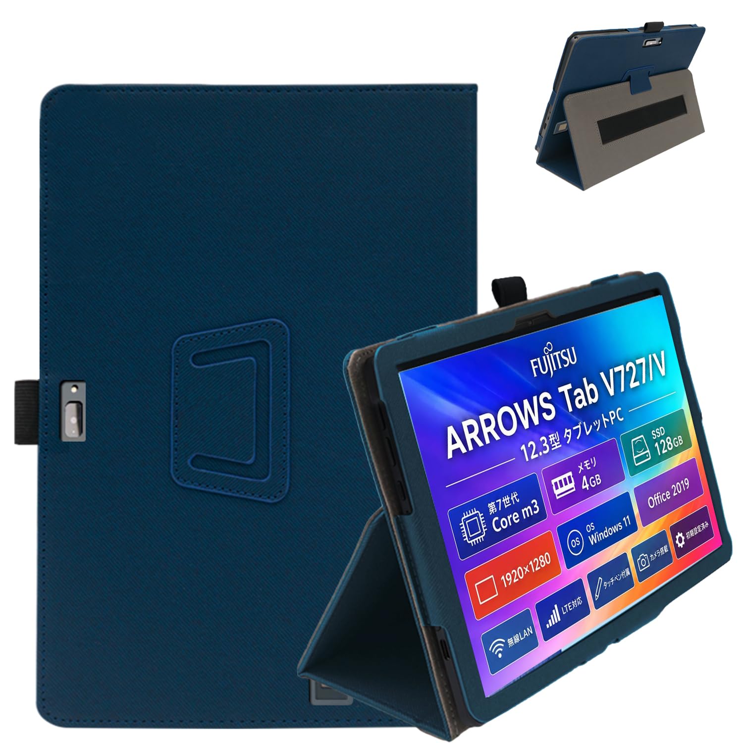Amazon | For 富士通 ARROWS Tab V727/V ケース 【Vaele 】12.3インチ