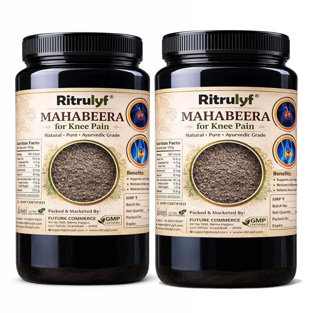 RiTrulyf - Mahabeera Seeds for Knee & Joint Pain 500g Jar - 100% Sortex Cleaned - Mahabeera Ginjalu - for Knee & Joint Pains (250g X2)-image-29