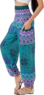 Joob Joob Boho Pants for Women - Hippie Harem Pants Women - Womens Yoga Pants – Comfy Bohemian Flowy Hippie Clothes