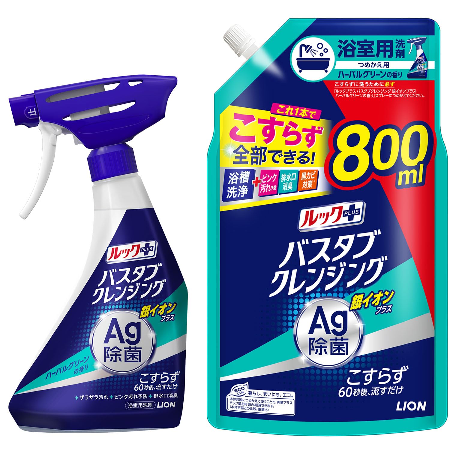 ルックプラス バスタブクレンジング銀イオンプラス 4L ６個セット ルックプラス ライオン 業務用 バスタブ クレンジング 銀イオン