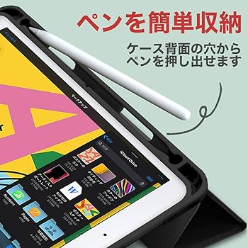 Amazon.co.jp: MS factory iPad 9世代 ケース 第9世代 iPad