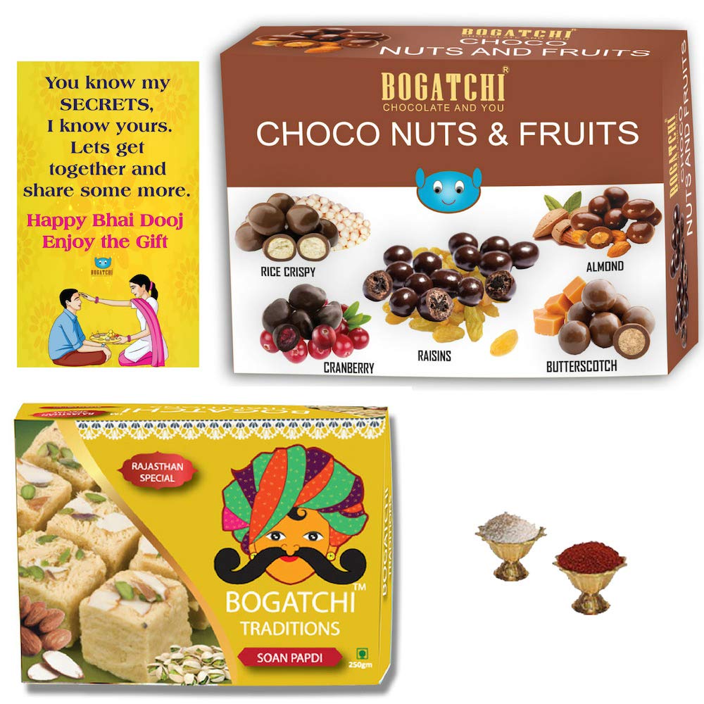 BOGATCHI Bhai Dooj Gift Combo - Choco Assorted Nuts & Fruits, 100g and Soan Papdi, 250g + Free Bhai Dooj Greeting Card + Roli Chawal