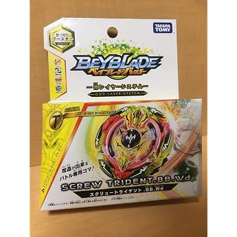 Beyblade Burst B-103 Booster Screw Trident .8B.Wd