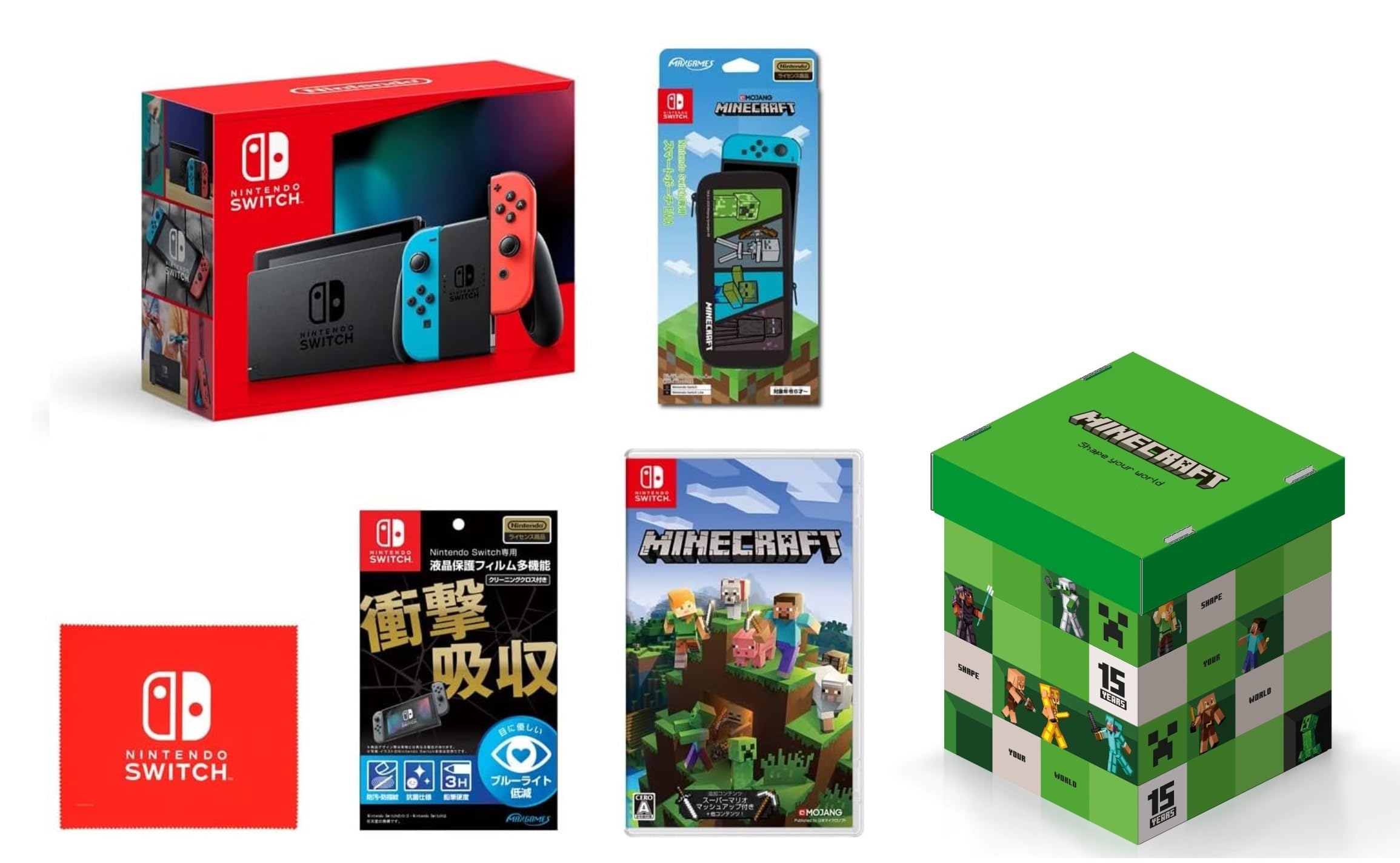 Nintendo Switch - かけやん 任天堂スイッチ本体 マインクラフトセット＋専用液晶保護フィルム Amazon.co.jp: Nintendo Switch Minecraft (マインクラフト