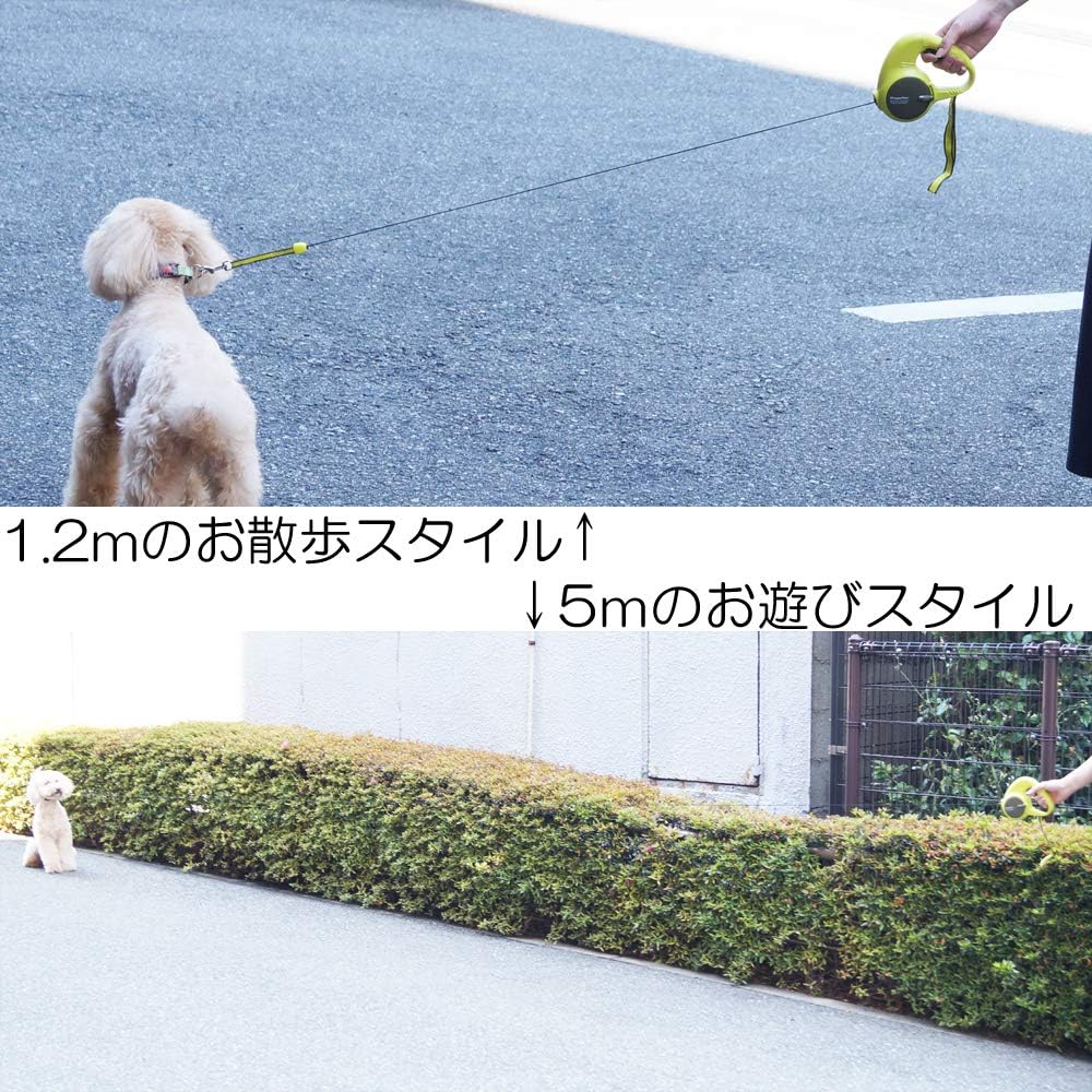 2段式ドギーウォーカー　Ｓ・Ｍ