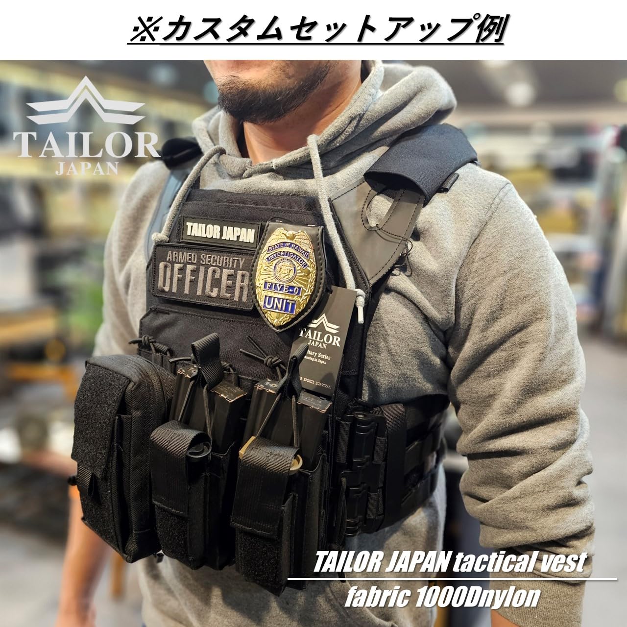 Amazon | [TAILOR JAPAN] タクティカルベスト サバゲー ベスト 