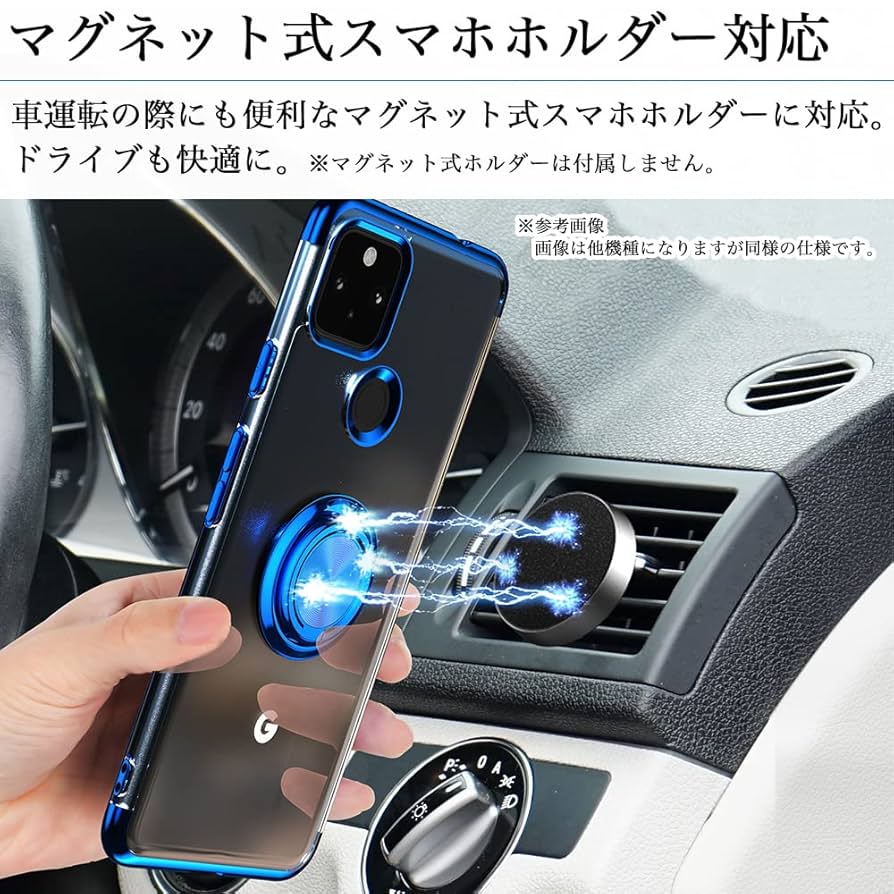 Amazon.co.jp: ガラスフィルムセット Arrows We2 Plus F-52E
