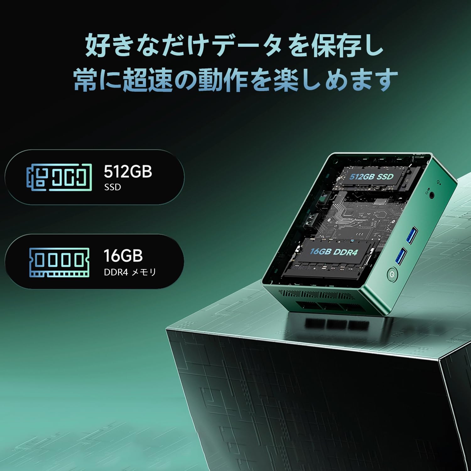 Amazon.co.jp: BMAX ミニpc Intel i5 8257U ベース1.4GHz/バースト3.9