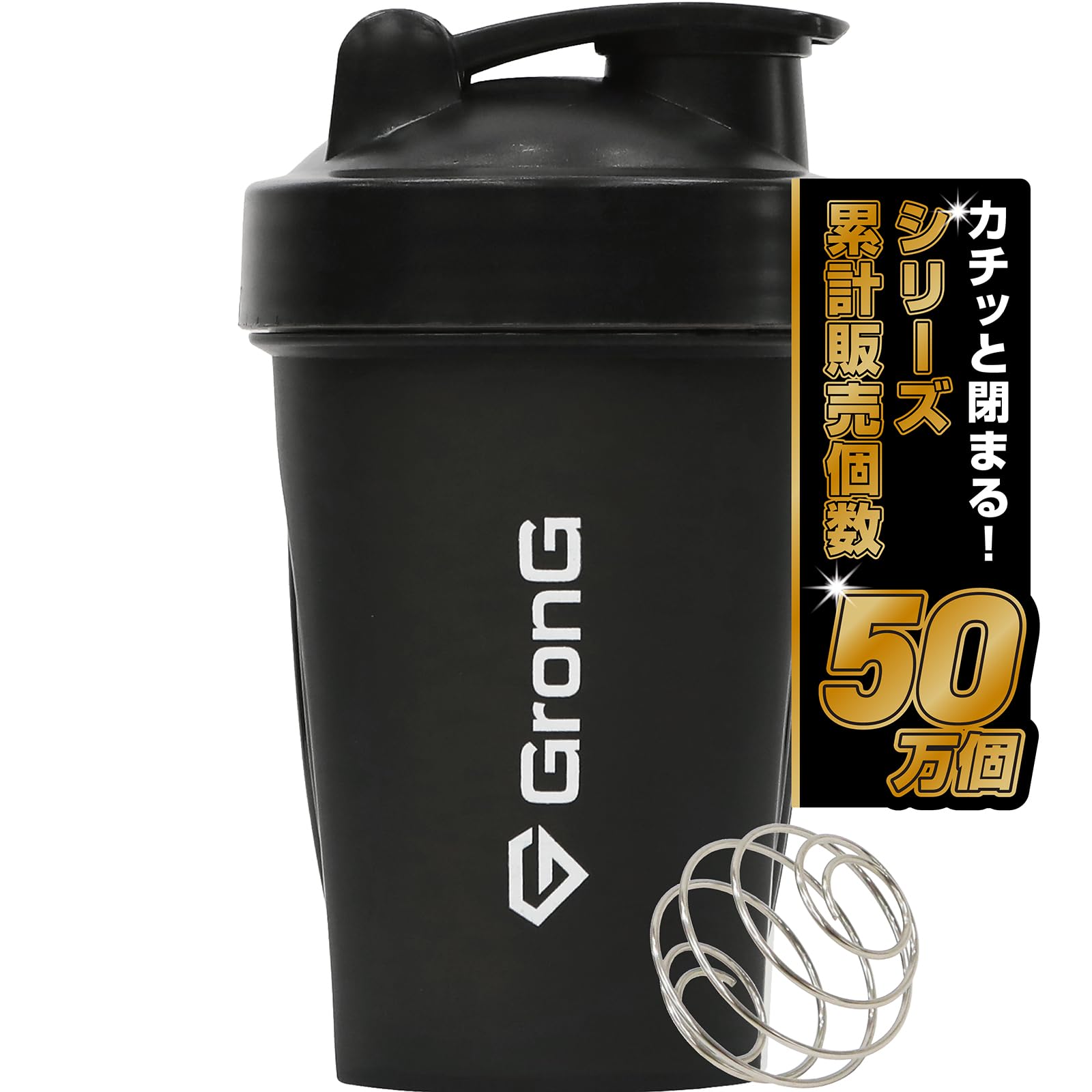 Amazon.co.jp: グロング GronG プロテイン シェイカー 400ml Amazon.co.jp: グロング GronG プロテイン シェイカー 400ml