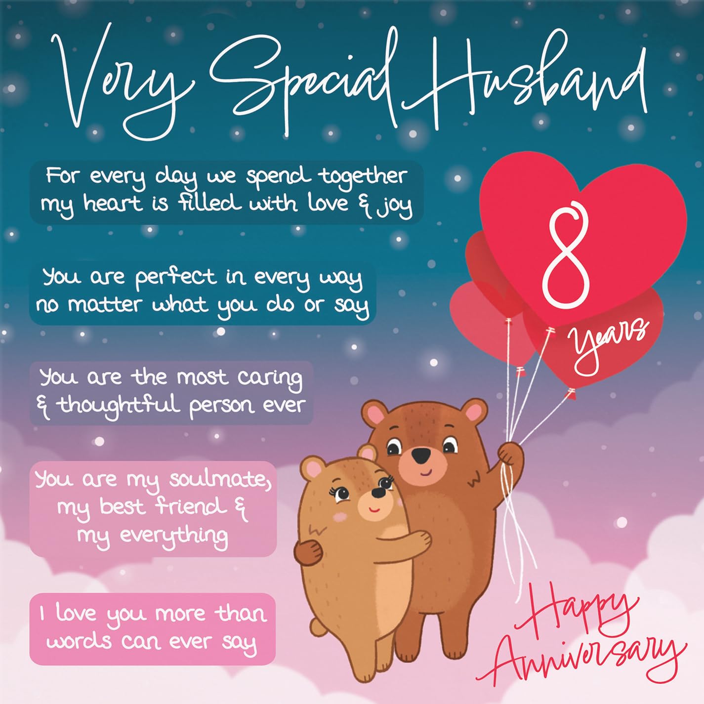 Hunts England - Husband 8th Anniversary Card - Starry Night - Cute Bears - Verse 8th Anniversary Card For Husband - Cute Poem Husband Anniversary Card - Romantic Happy 8th Anniversary Husband Card - Image 2