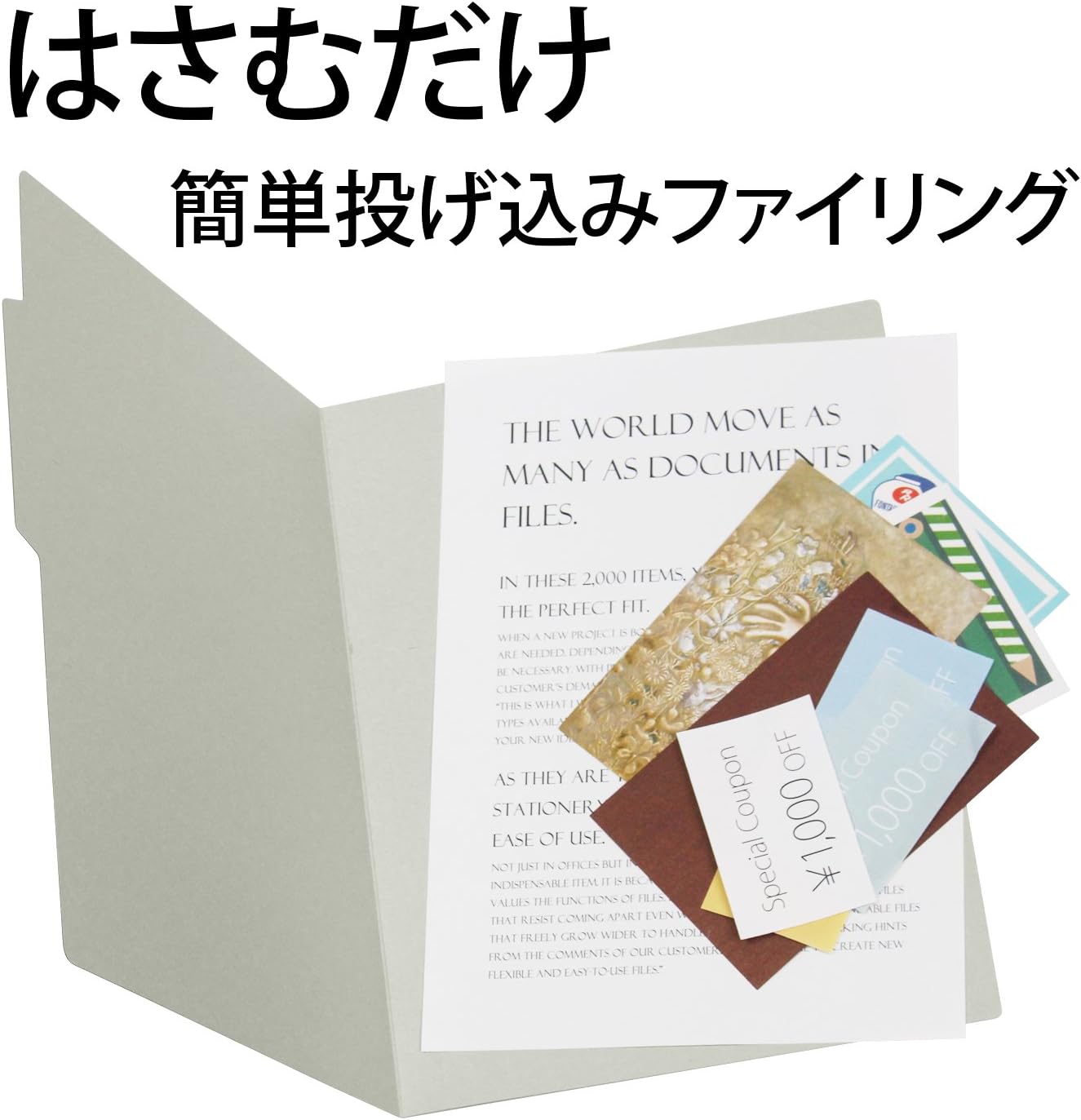 Plus FL-061IF 87-099 Individual Folders Recycled Paper A4-E Gray Pack of 10