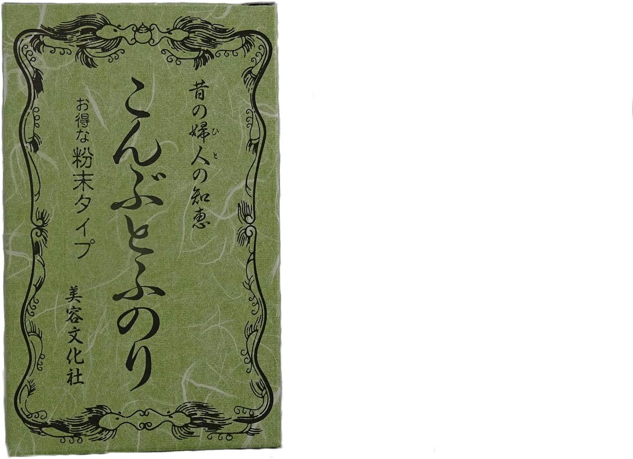 Kelp and funori 5gX5 follicles