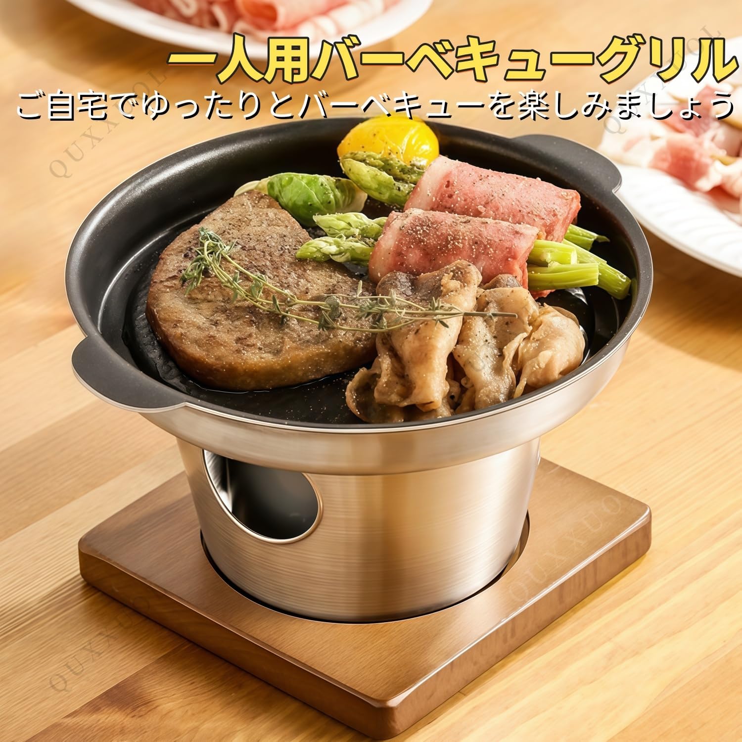Amazon.co.jp: Quxxuol 一人用焼肉コンロ 固形燃料コンロ 卓上グリル 