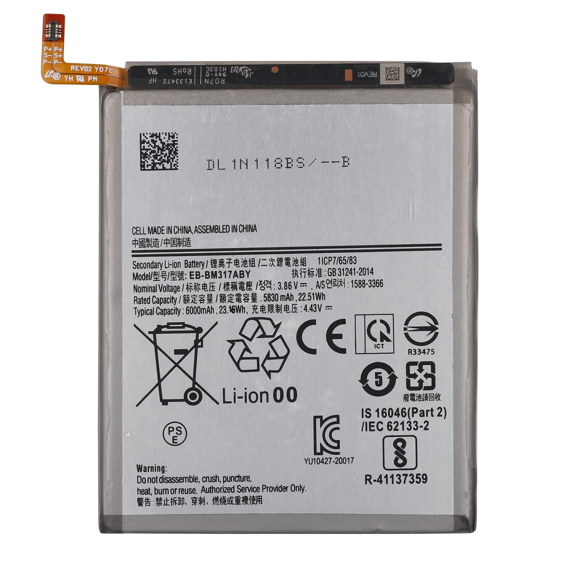 SWARK New Rechargeable Battery EB-BM317ABY Compatible with Samsung Galaxy M31 SM-M315 & M31s SM-M317 with tools