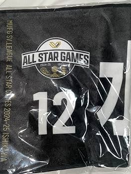 Amazon.co.jp: 水町泰杜グッズセット : おもちゃ